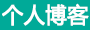 建昌县娱乐网